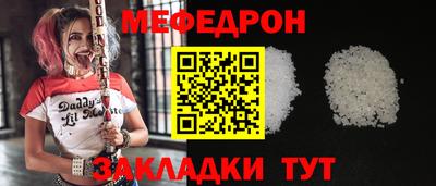гашишное масло Камышлов