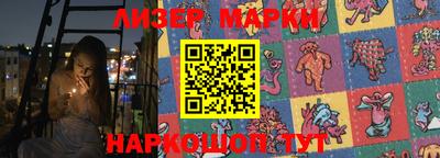 гашишное масло Камышлов