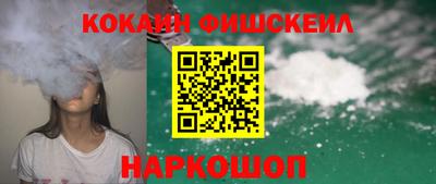круглые Кандалакша