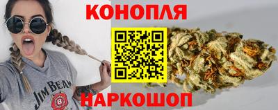 круглые Кандалакша