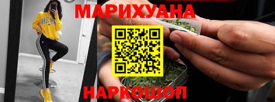 круглые Кандалакша