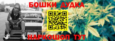круглые Кандалакша