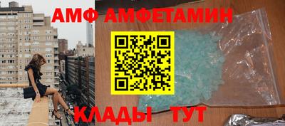гашишное масло Камышлов