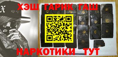 круглые Кандалакша