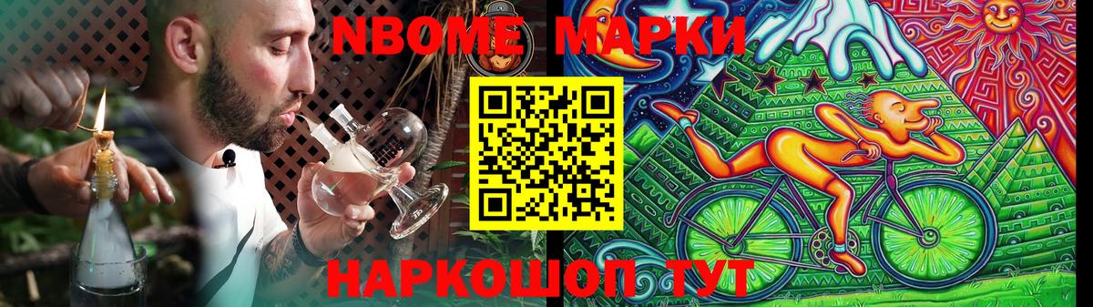 LSD-25 экстази ecstasy  LSD-25 экстази ecstasy  Кунгур  Вход с VPN 